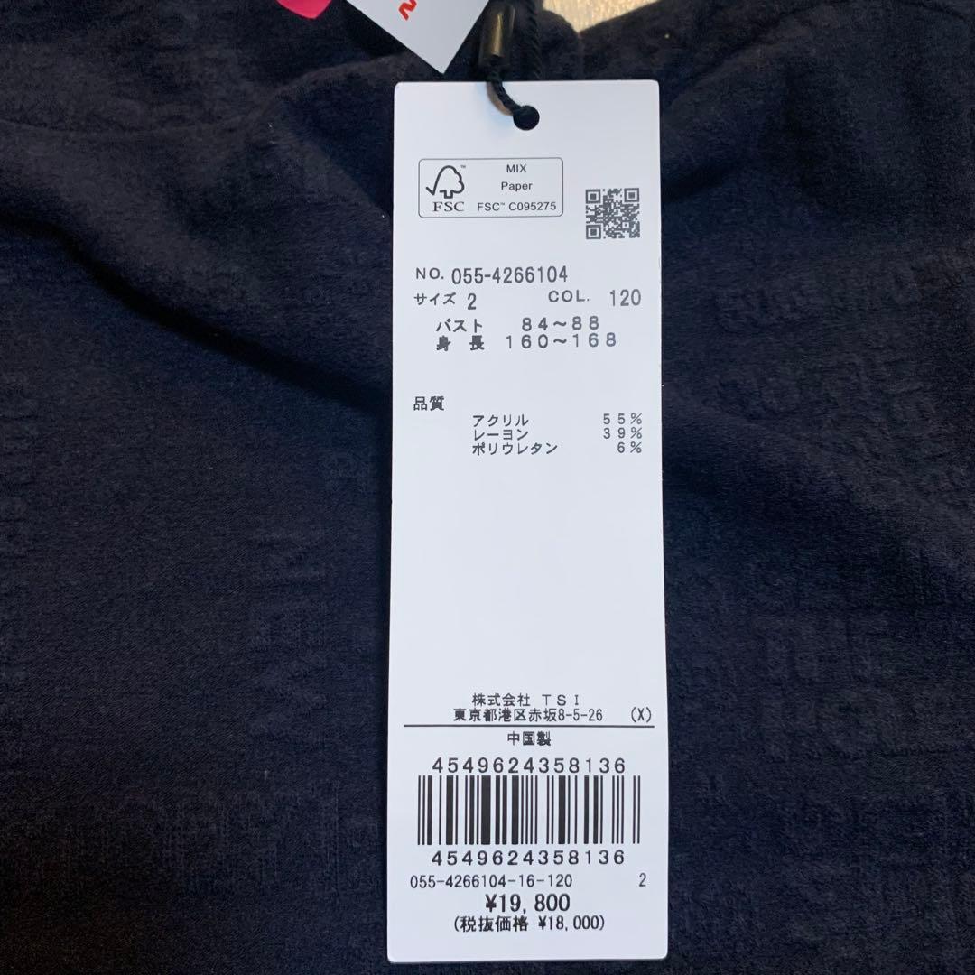 ち*ぃ様 新品■19,800円【パーリーゲイツ】レディース 長袖　タートルネック