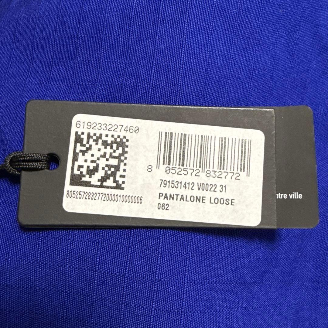 23AW STONE  カーゴパンツ