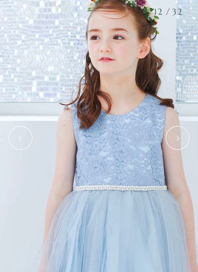 ドレスコ 130 ロングドレス 水色