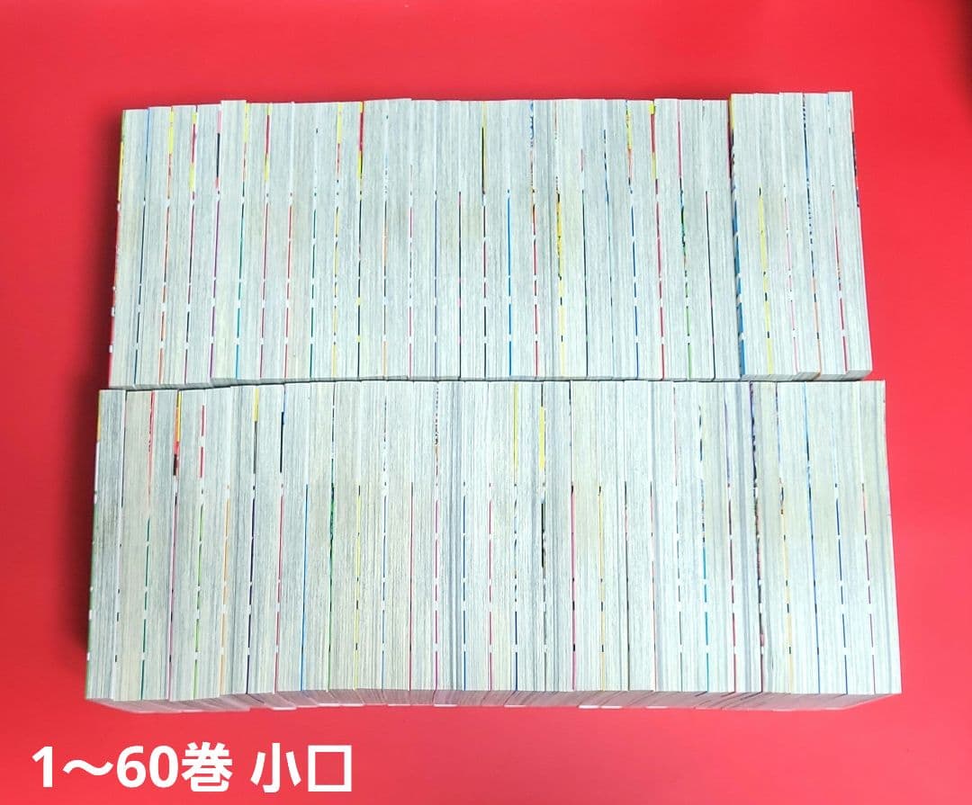 弱虫ペダル全巻　１～９６巻➕放課後ペダル全８巻➕スペアバイク全１３巻