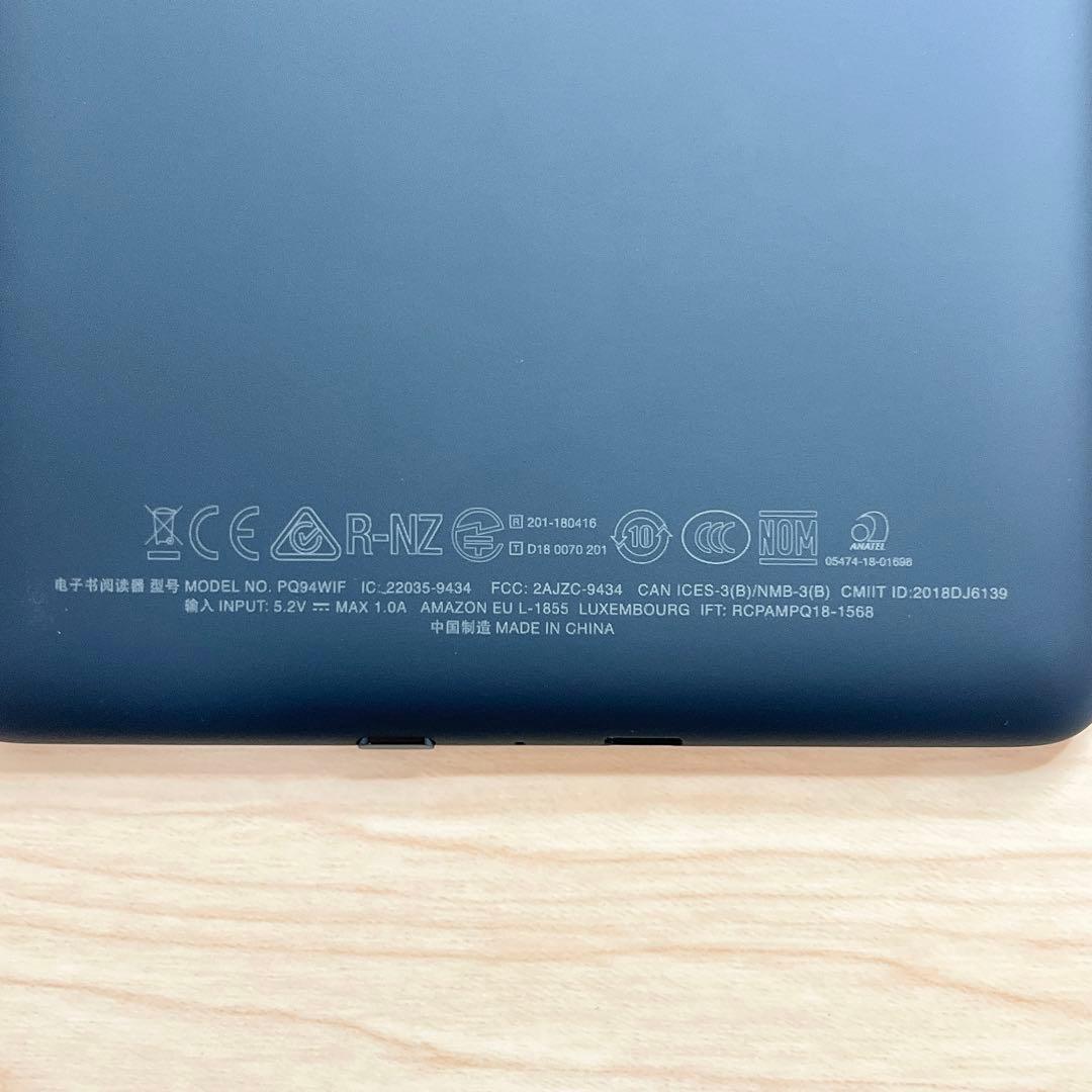 【美品】Kindle Paperwhite 第10世代 32GB【防水対応】