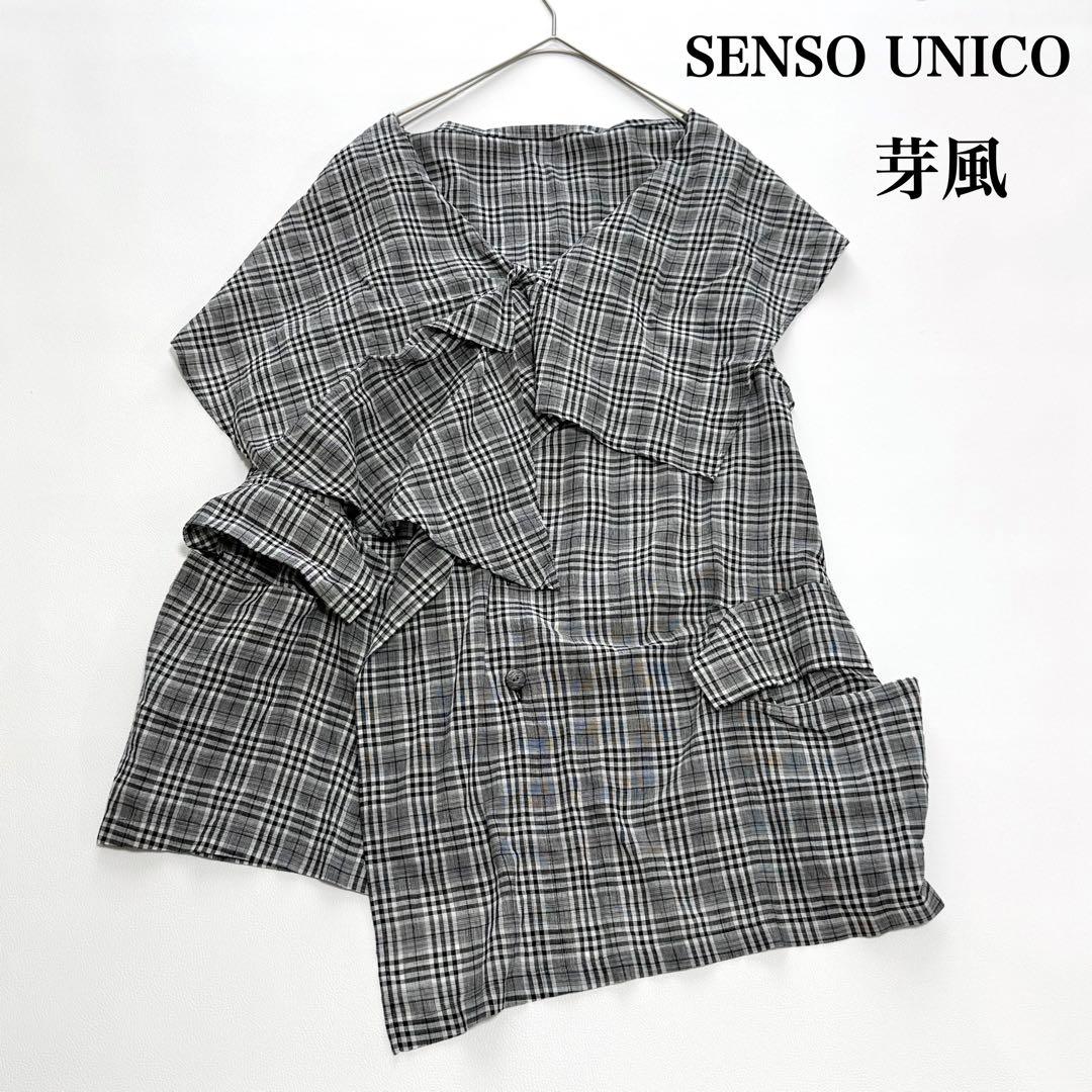 美品✨ センソユニコ 芽風 メフウ チュニックワンピース 変形チェック アシメ
