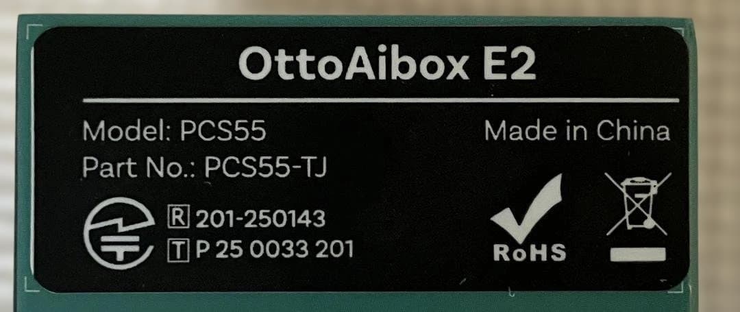 【新品未使用・回線未開通】Ottocast OttoAibox E2
