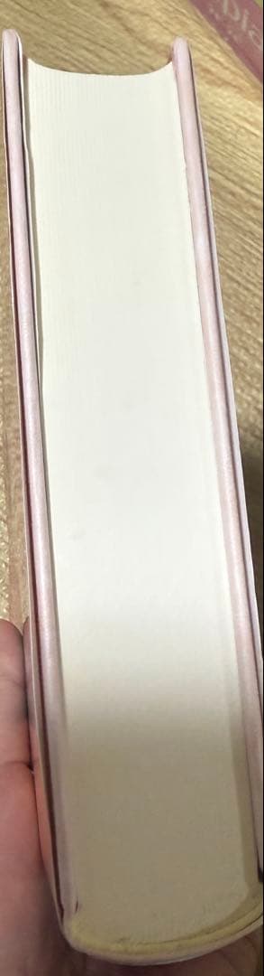 日本語文法百科