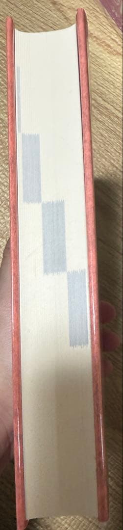 日本語文法百科