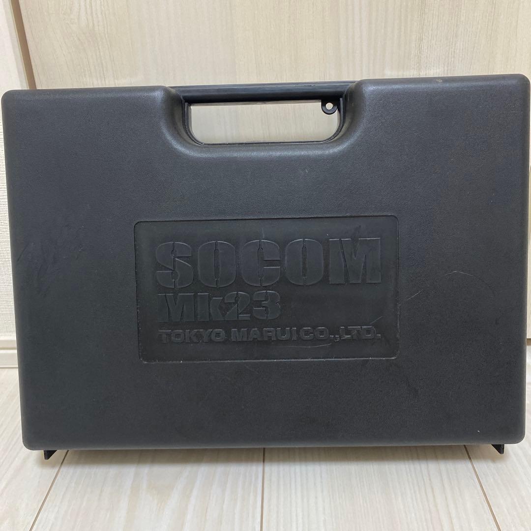 東京マルイ SOCOM Mk23 固定ガスガン 飛距離アップカスタム