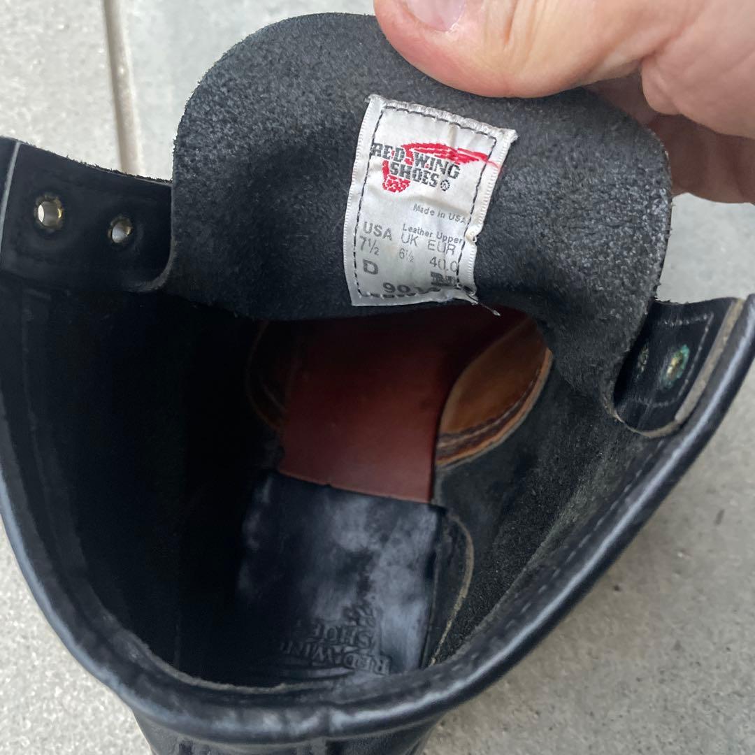 Red Wing ベックマン9014