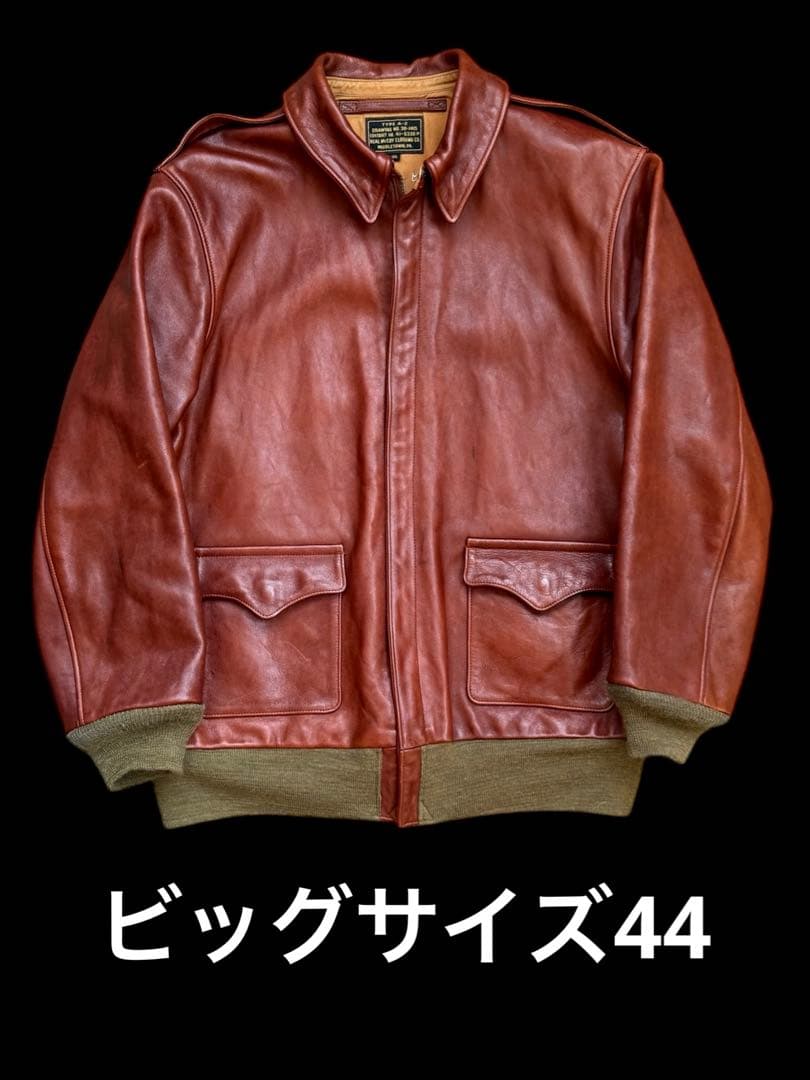 カロリーSさん専用REAL McCoy TYPE A-2 レザージャケット 44