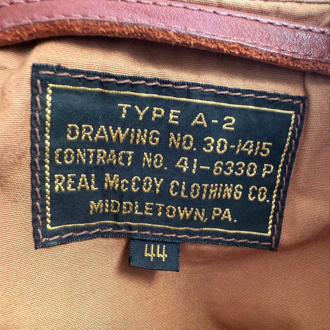 カロリーSさん専用REAL McCoy TYPE A-2 レザージャケット 44