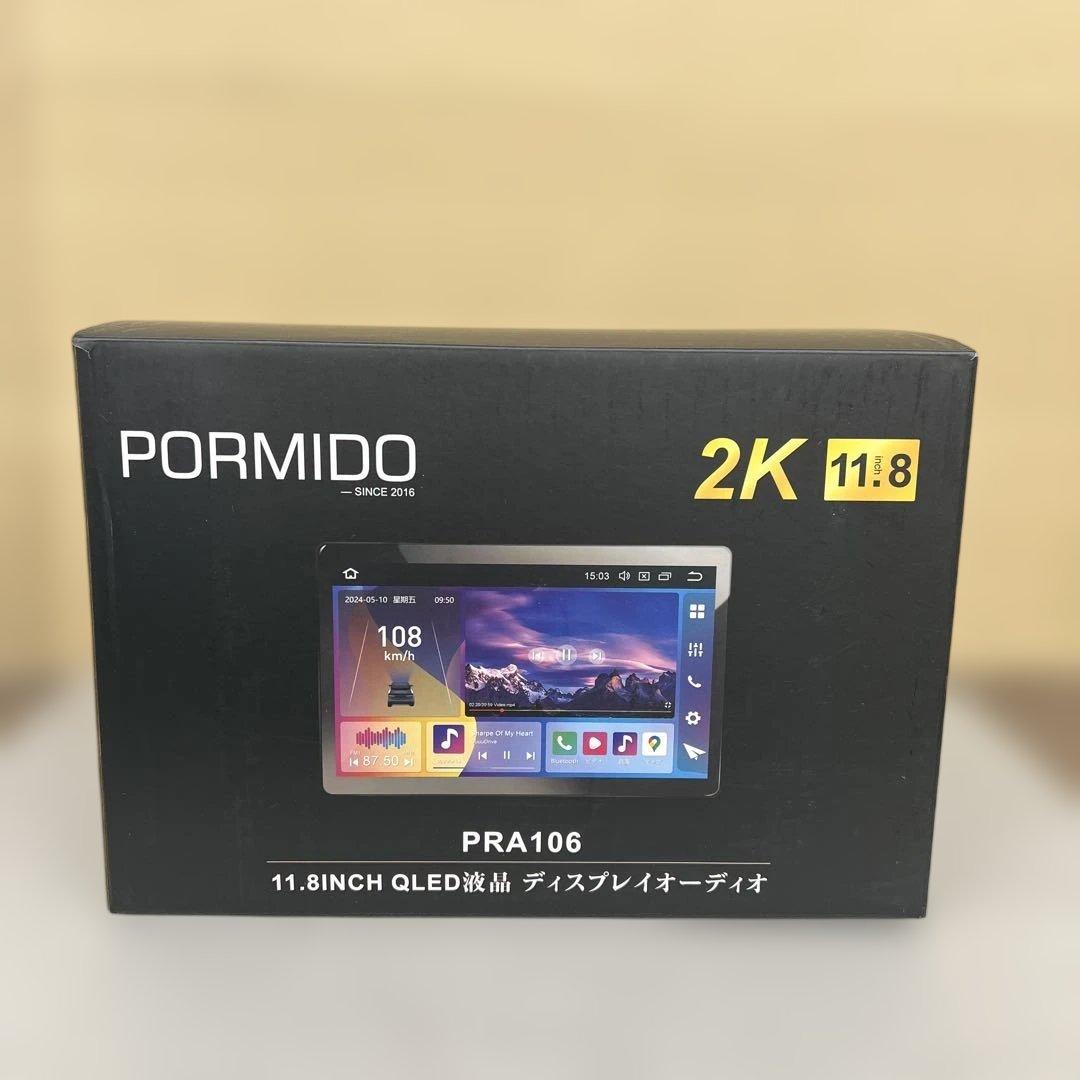 512494 PORMIDO 11.8インチ 2K/QLED カーナビ