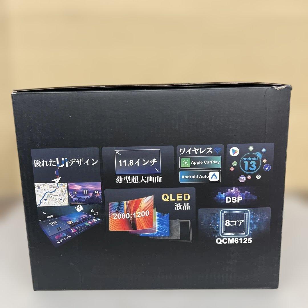 512494 PORMIDO 11.8インチ 2K/QLED カーナビ