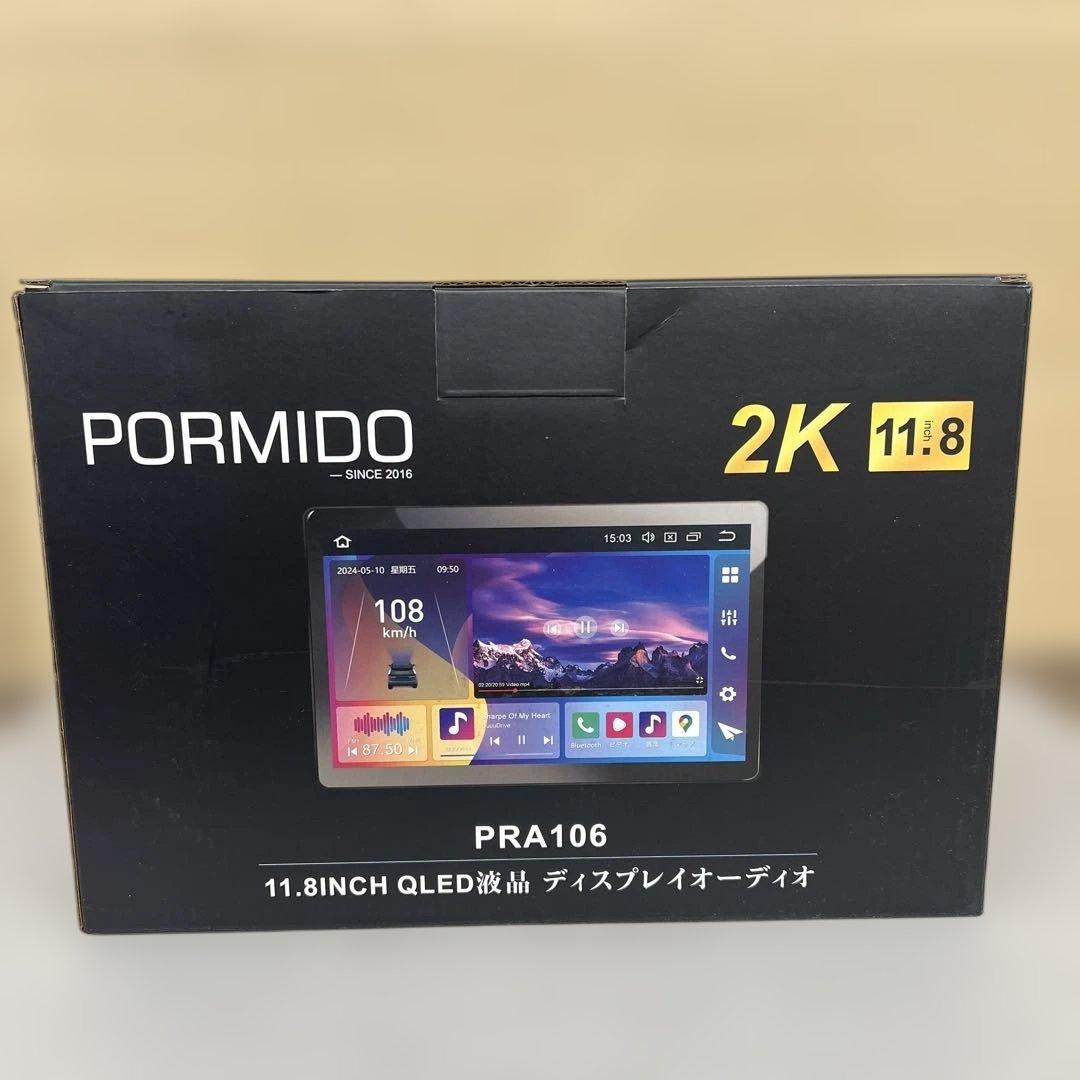512494 PORMIDO 11.8インチ 2K/QLED カーナビ