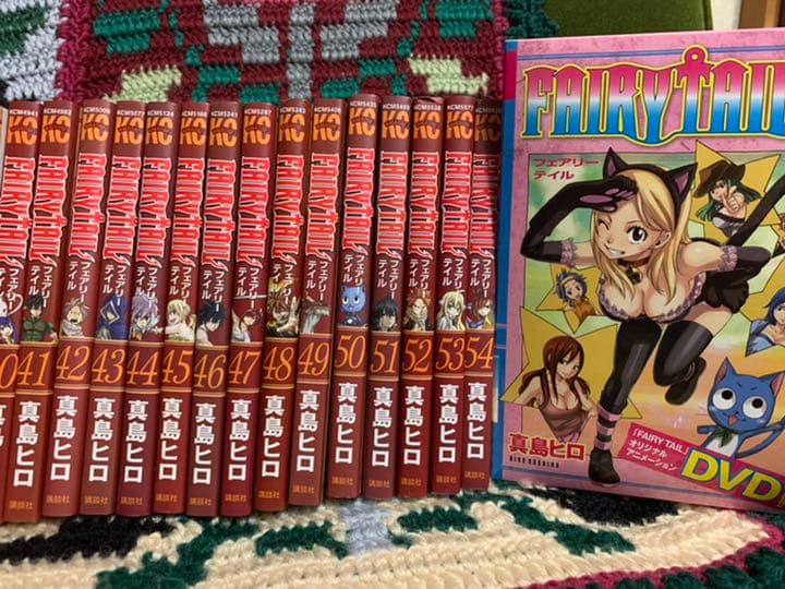 FAIRY TAIL(1〜54巻+ 特装版26巻DVD付き)