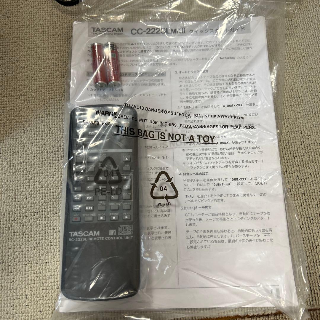 【美品】TASCAM CC-222SLMKII