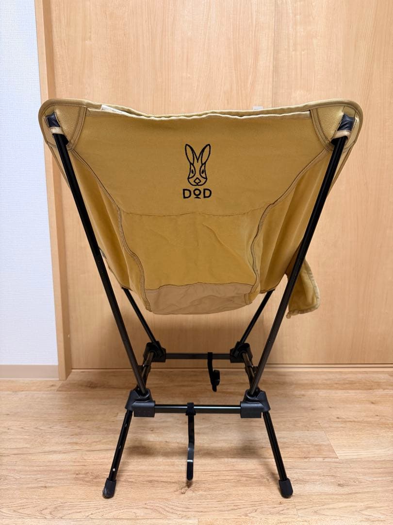 DOD ベージュ 折りたたみアウトドアチェア　2個