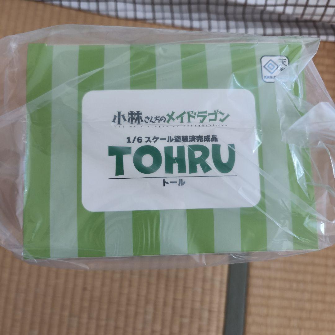 回天堂 小林さんちのメイドラゴン TOHRU トール 1/6スケールフィギュア
