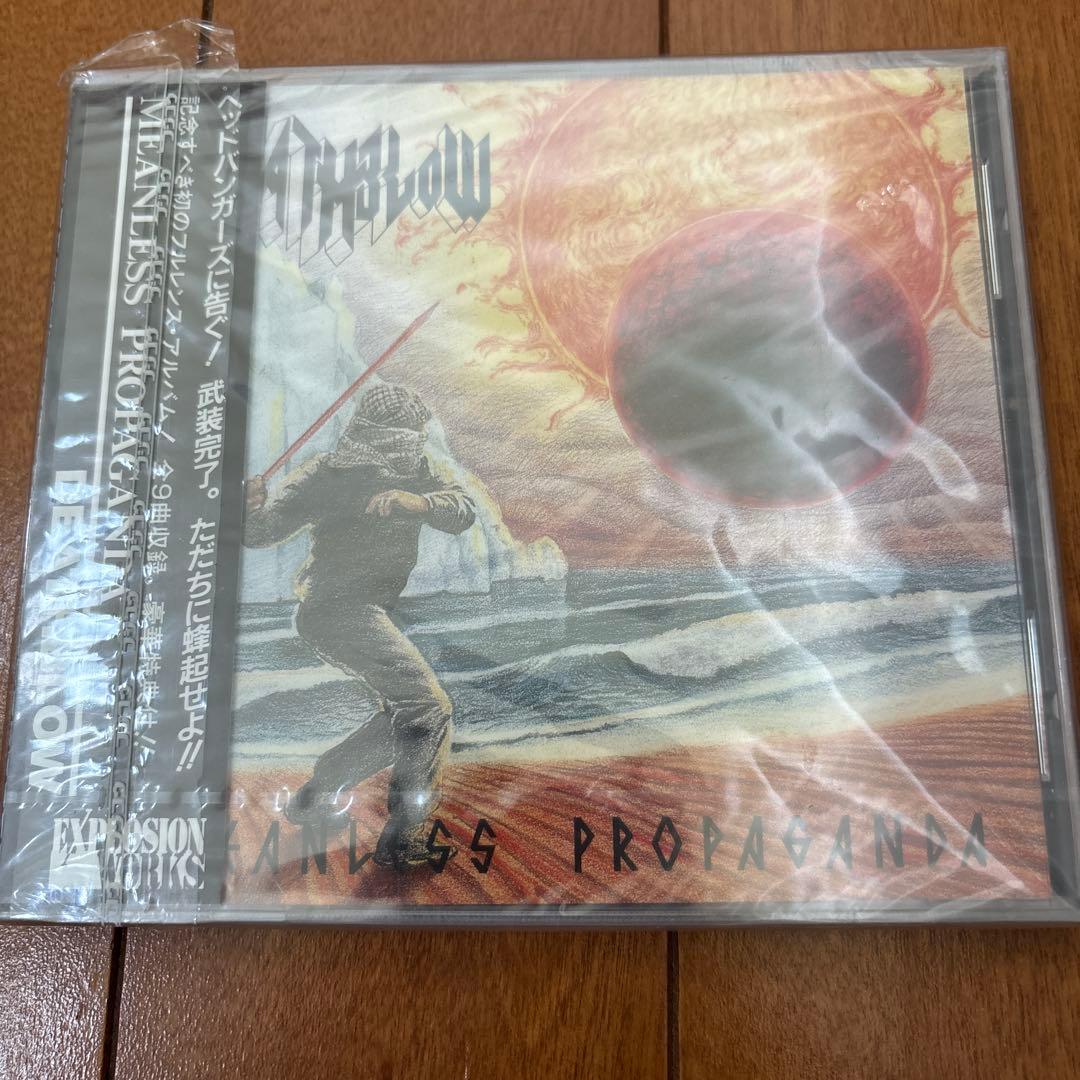 邦楽 Deathblow Meanless Propaganda CD