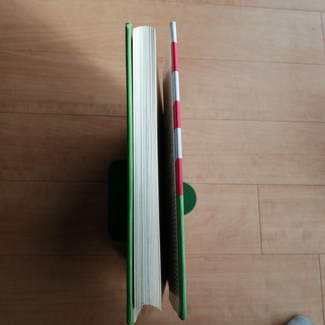 第二次世界大戦米国陸軍の車両