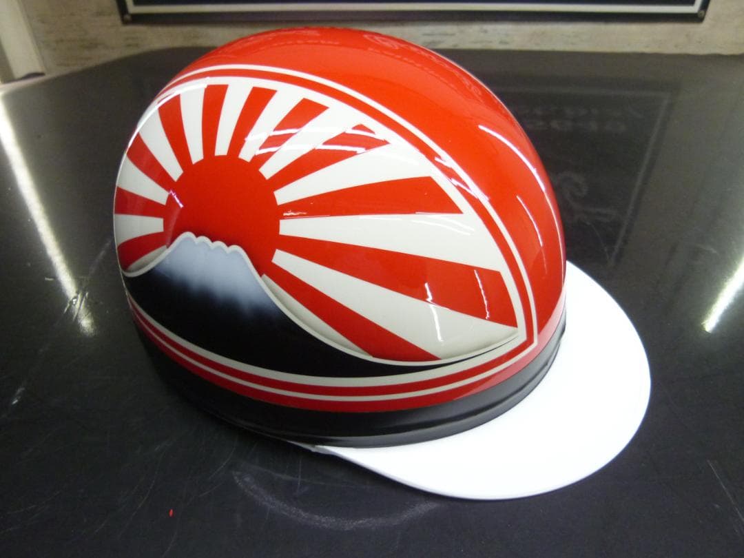 送料込！！カスタムコルク半　富士日章　赤白 最安値213