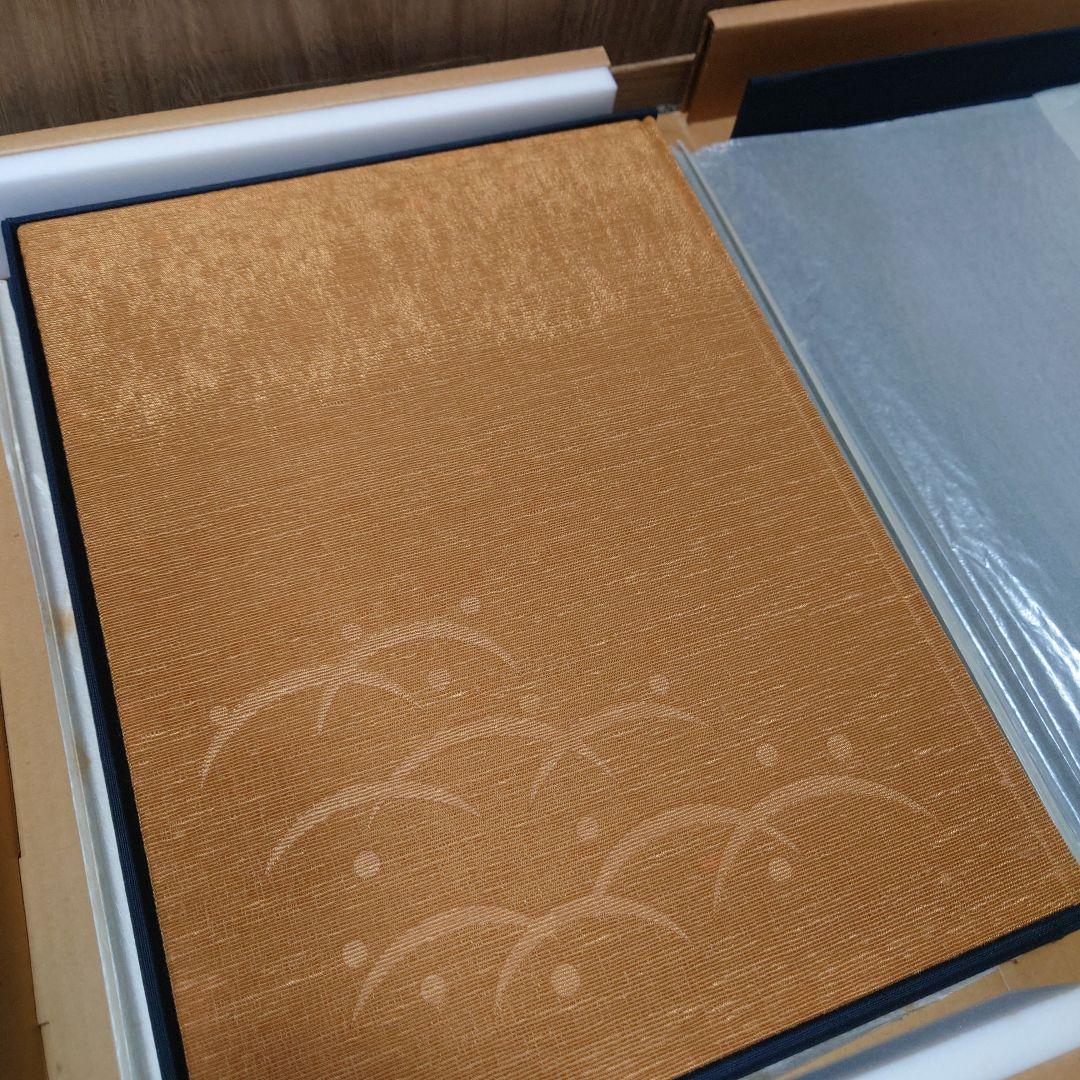 歌舞伎役者の世界 : 吉田千秋写真集