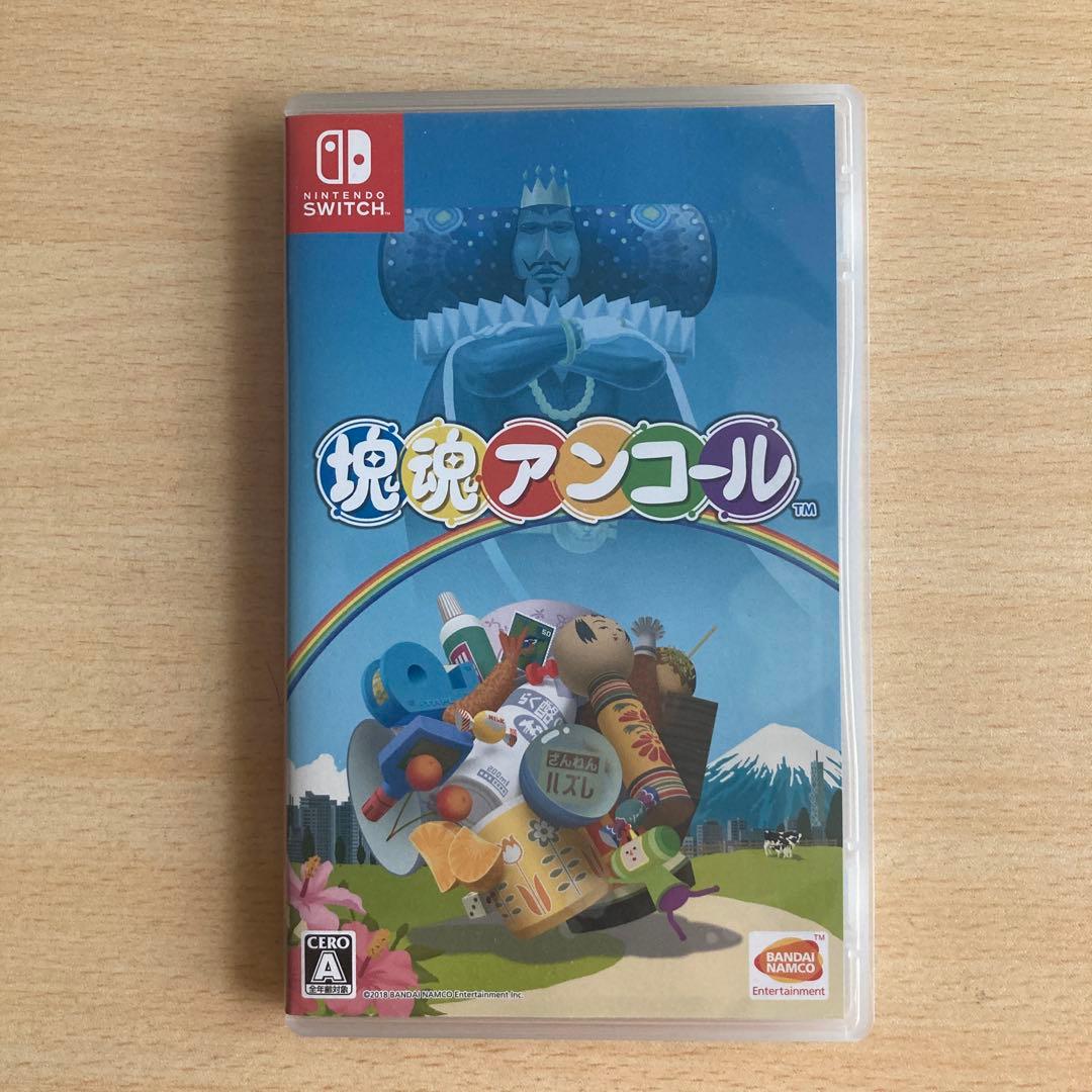 塊魂アンコール