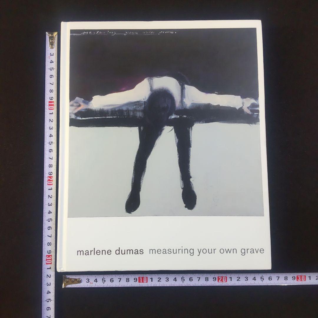 マルレーネ・デュマス Measuring Your Own Grave