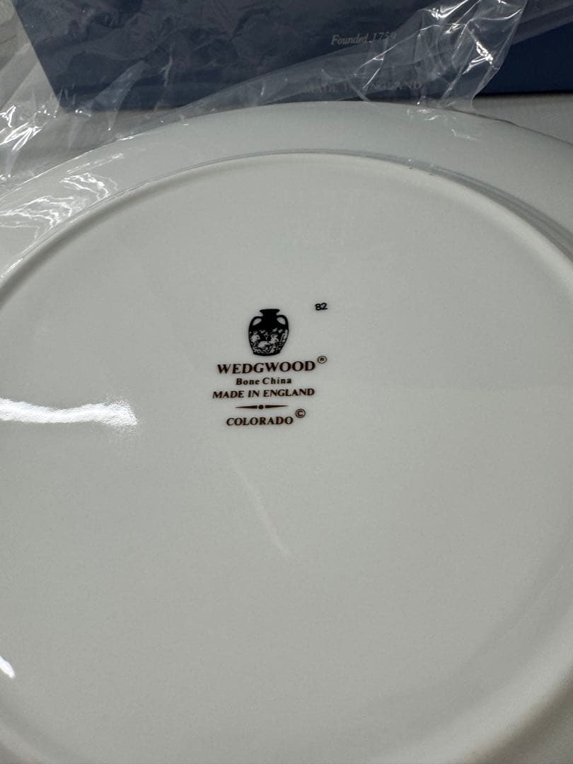 ウェッジウッド・英国製 コロラド 27cmプレート 壷ロゴ 2枚セット