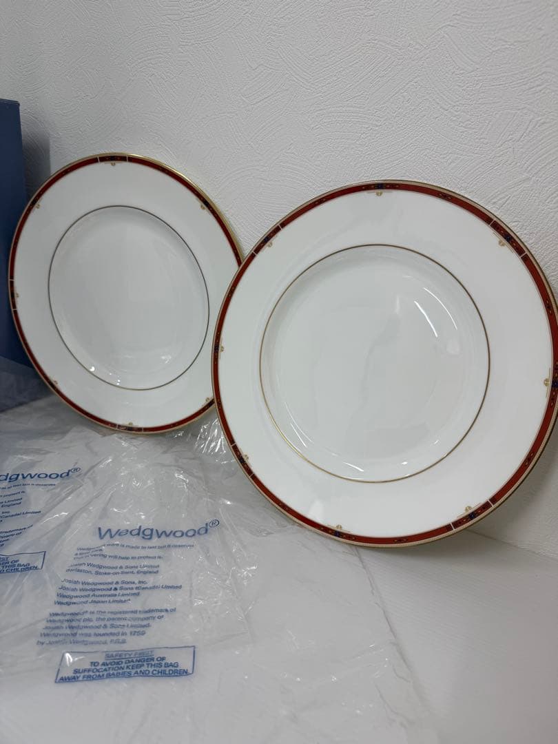 ウェッジウッド・英国製 コロラド 27cmプレート 壷ロゴ 2枚セット