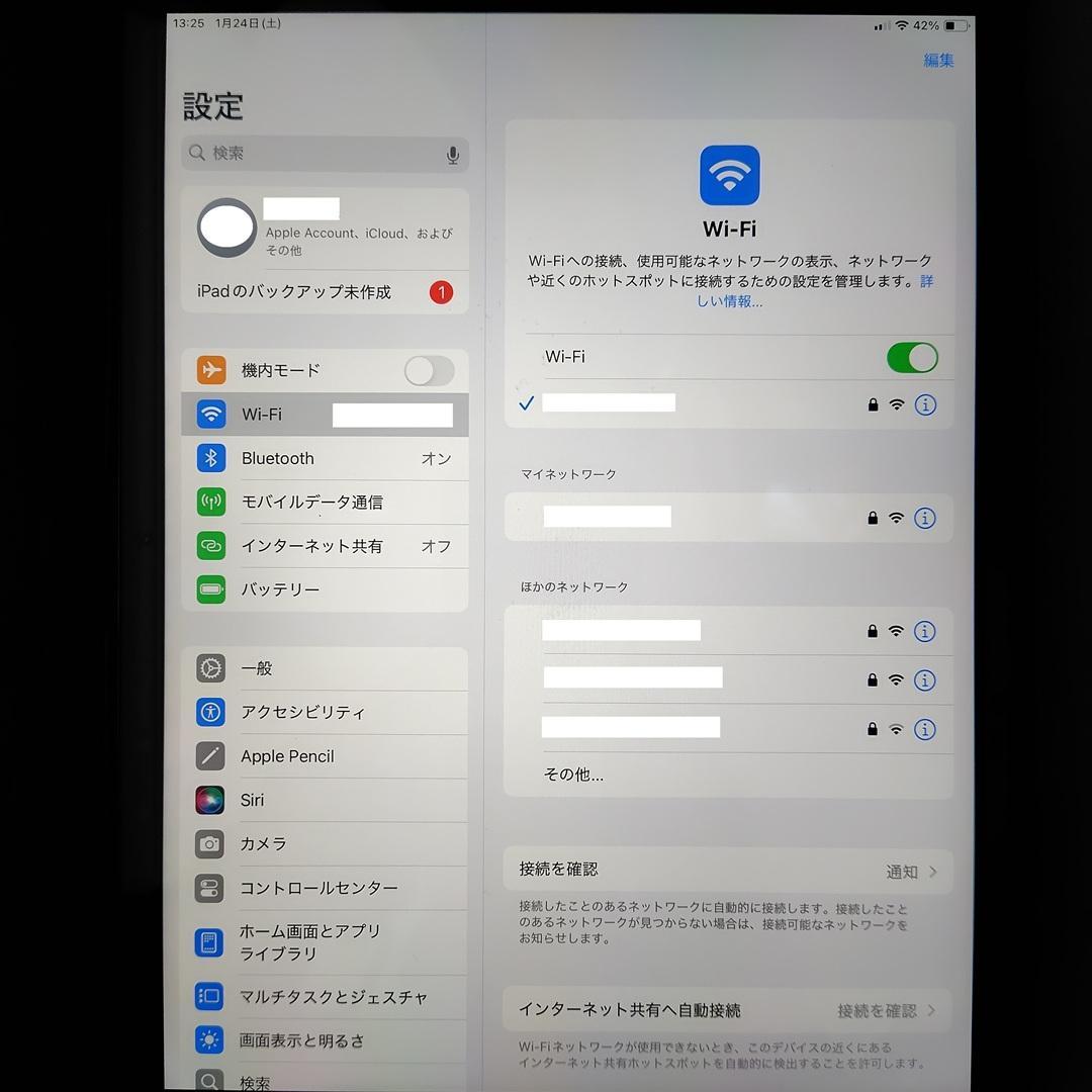 iPad 第8世代 32GB Wi-Fi+Cellular シルバー色