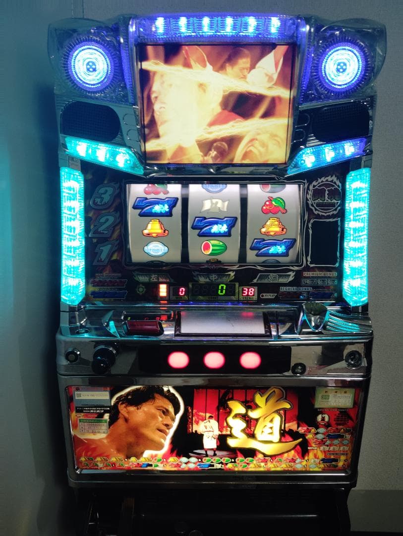 アントニオ猪木が元気にするパチスロ機　パチスロ　実機