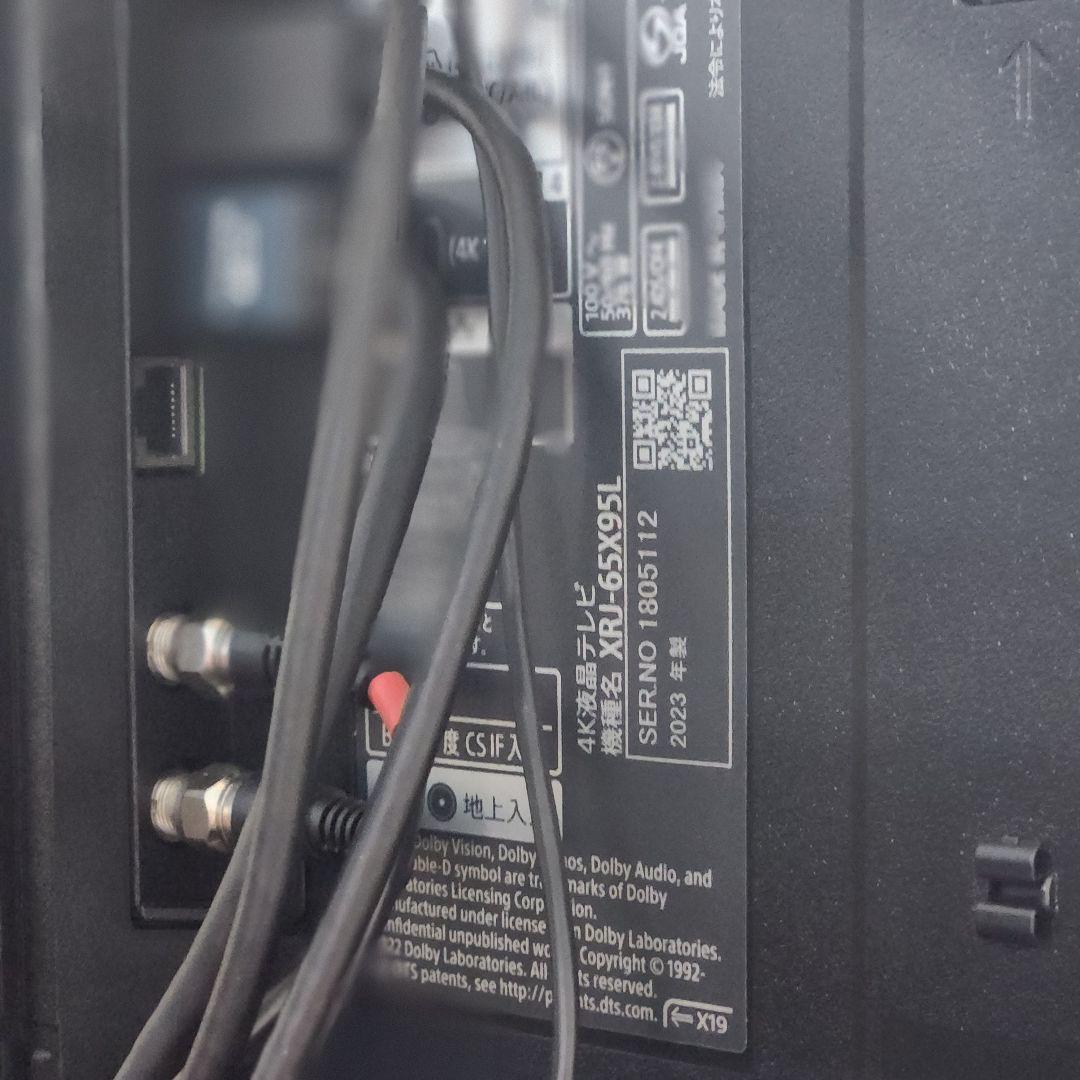 SONY 65v 液晶テレビ　XRJ65X 95L