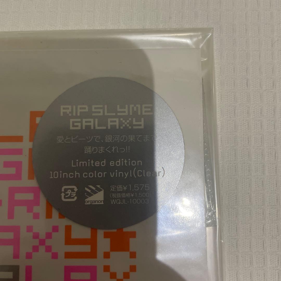 新品 RIPSLYME リップスライム GALAXY レコード LP