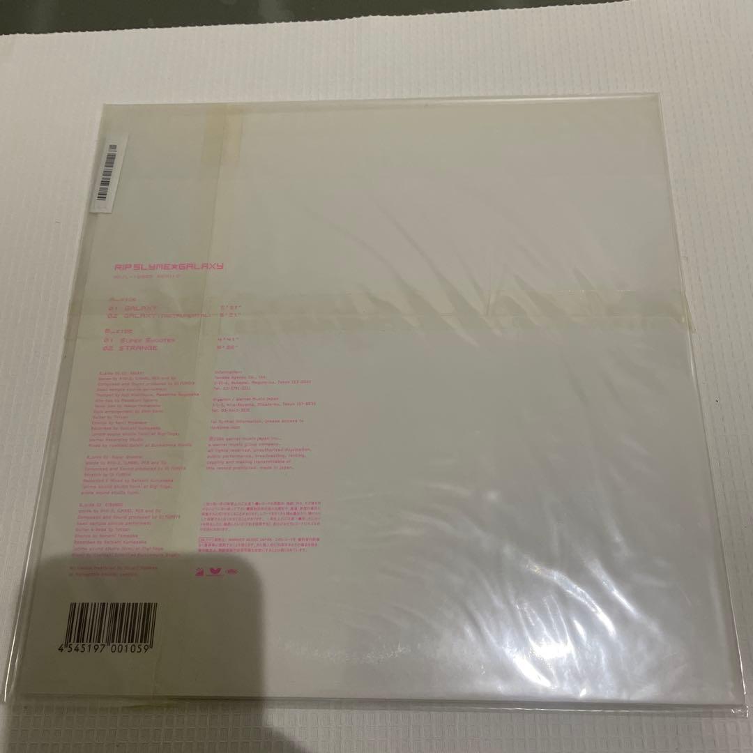 新品 RIPSLYME リップスライム GALAXY レコード LP