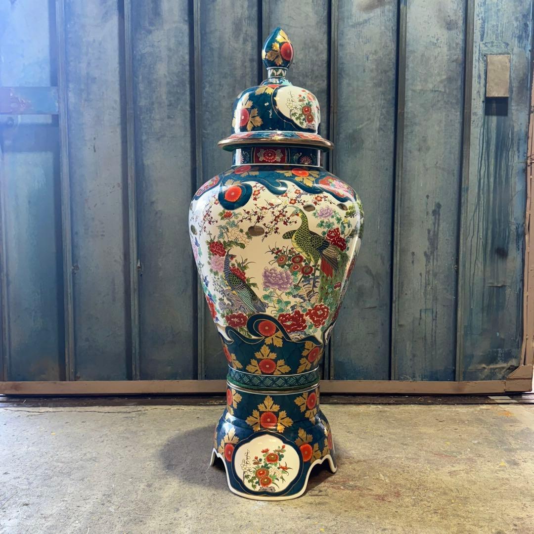 有田焼 金龍窯 博山作 金襴手 染錦 飾り壷 花鳥 高さ115cm 3個口発送