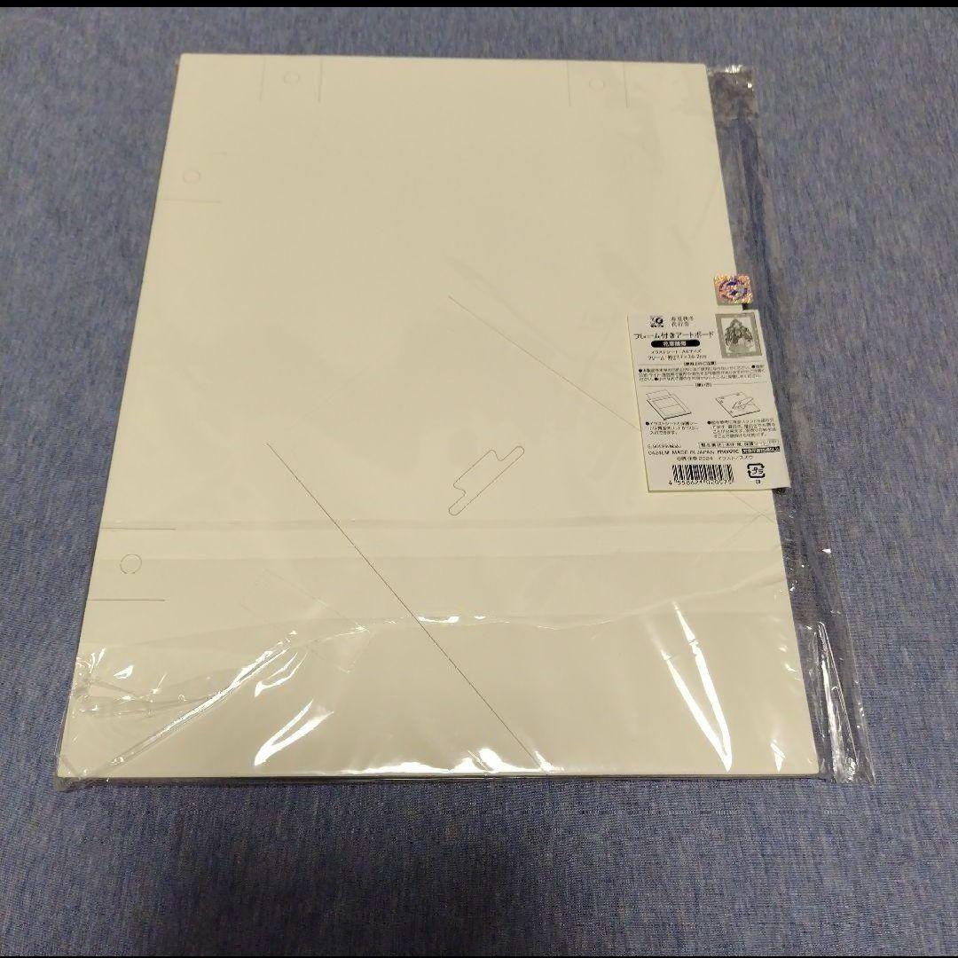 春夏秋冬代行者　花葉雛菊　フレーム付きアートボード