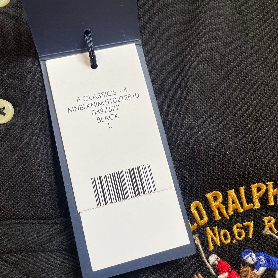 新品　POLO RALPH LAUREN ブラック ポロシャツ L