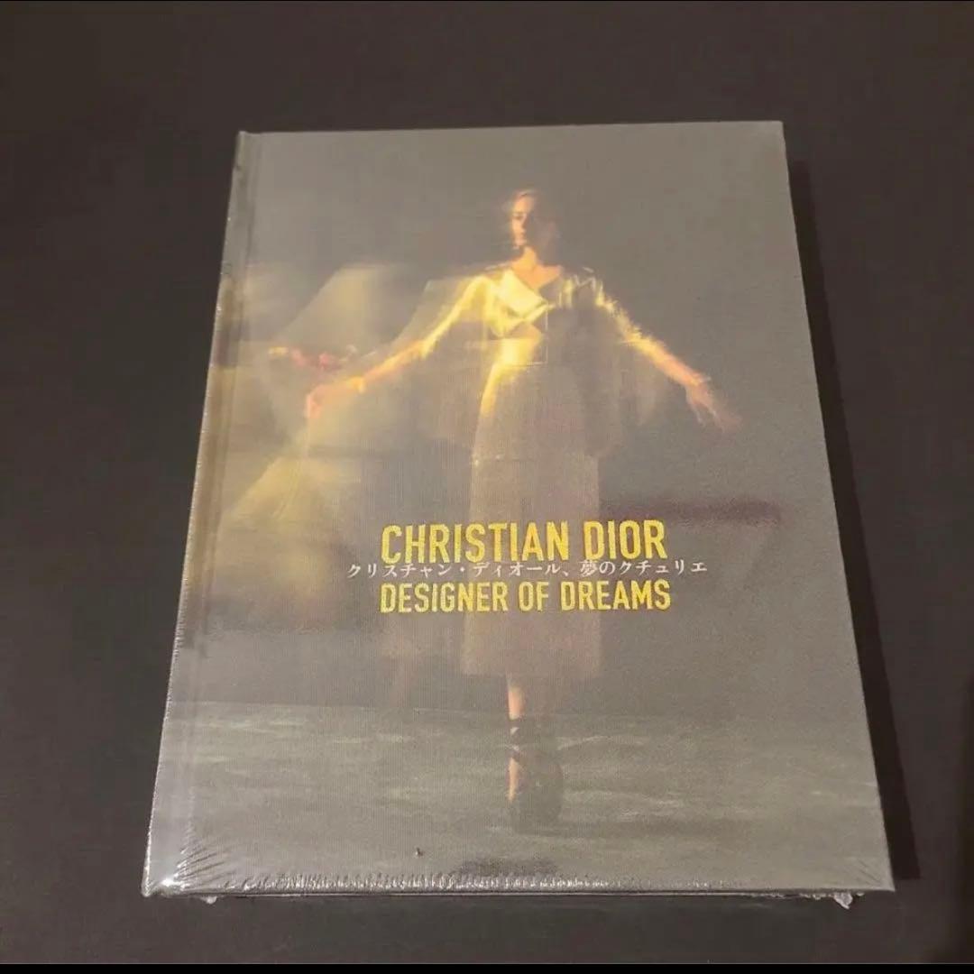 クリスチャン・ディオール夢のクチュリエ展 展覧会公式図録 dior展