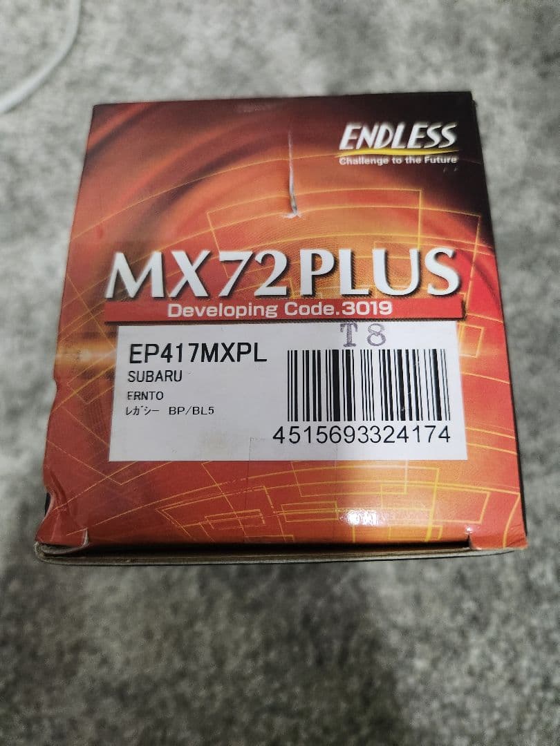 パーツ Endless Mx72 Plus Bp5 Bl5