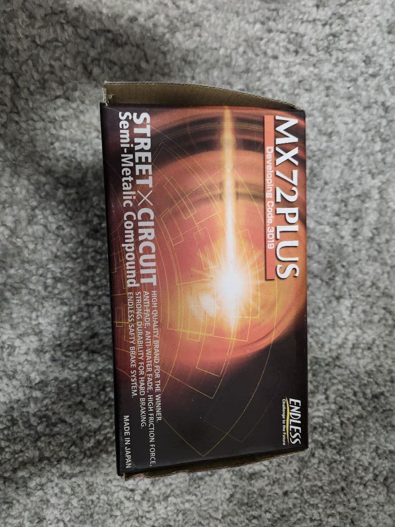 パーツ Endless Mx72 Plus Bp5 Bl5