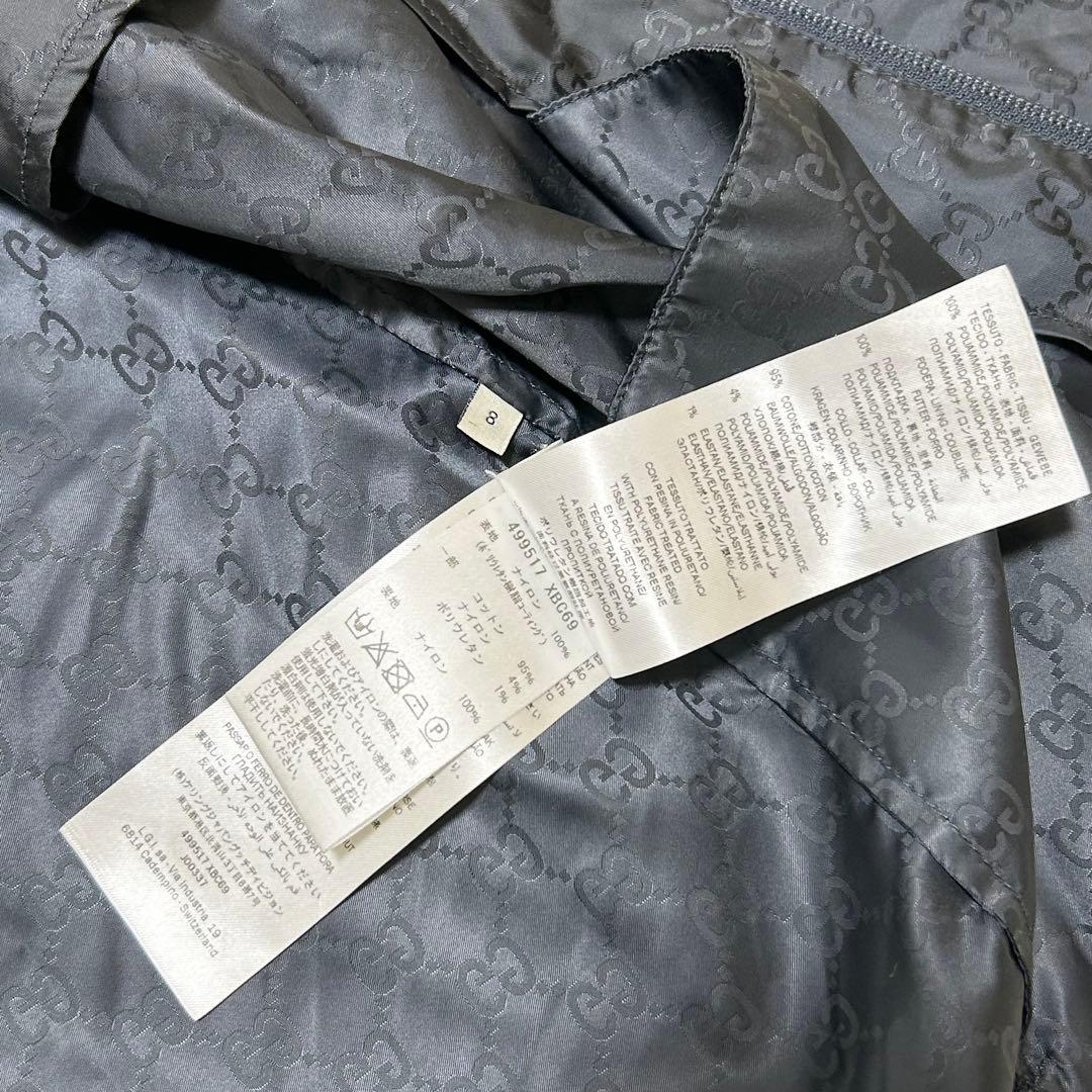 【美品】GUCCI グッチ キッズ ナイロンジャケット ブルゾン GG柄