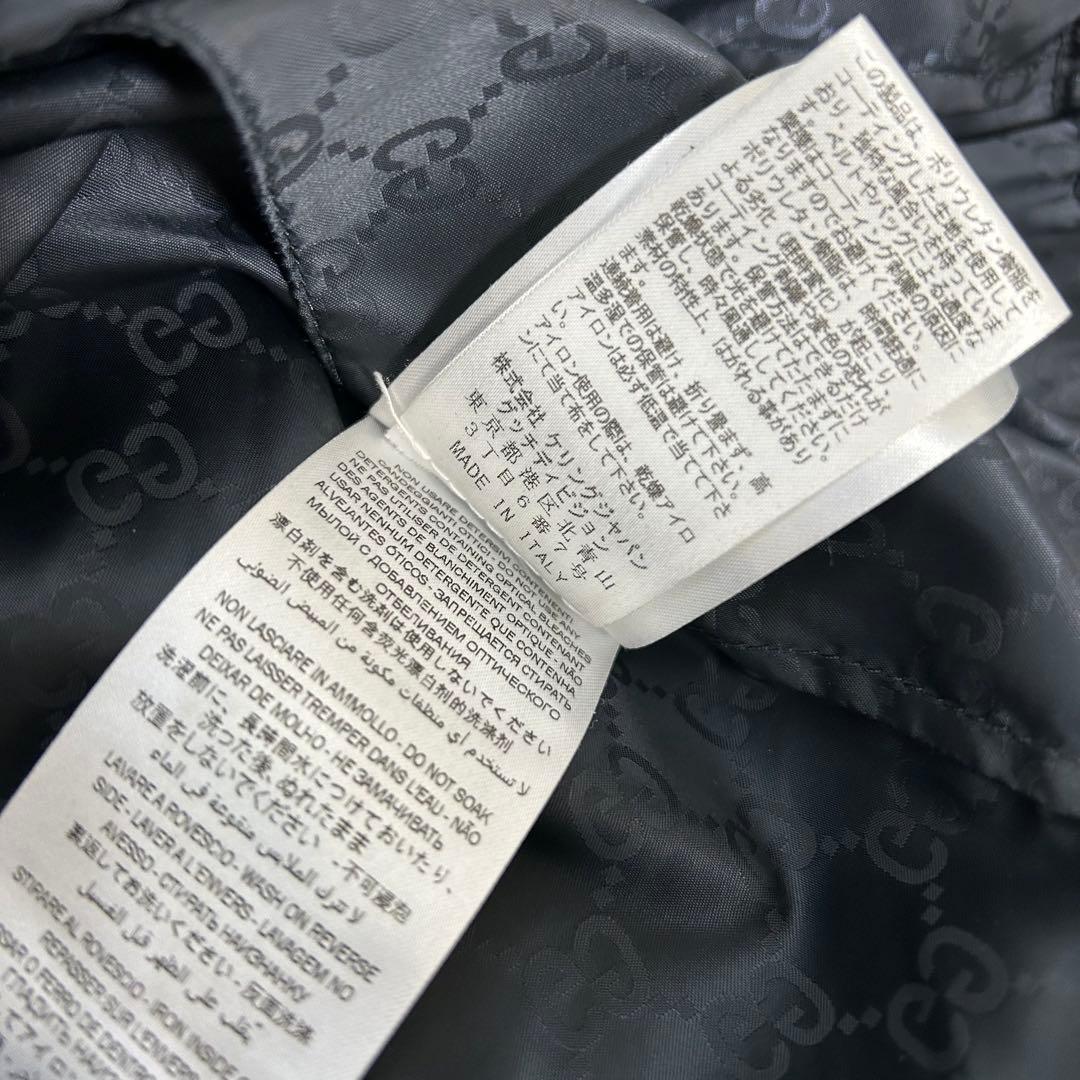 【美品】GUCCI グッチ キッズ ナイロンジャケット ブルゾン GG柄