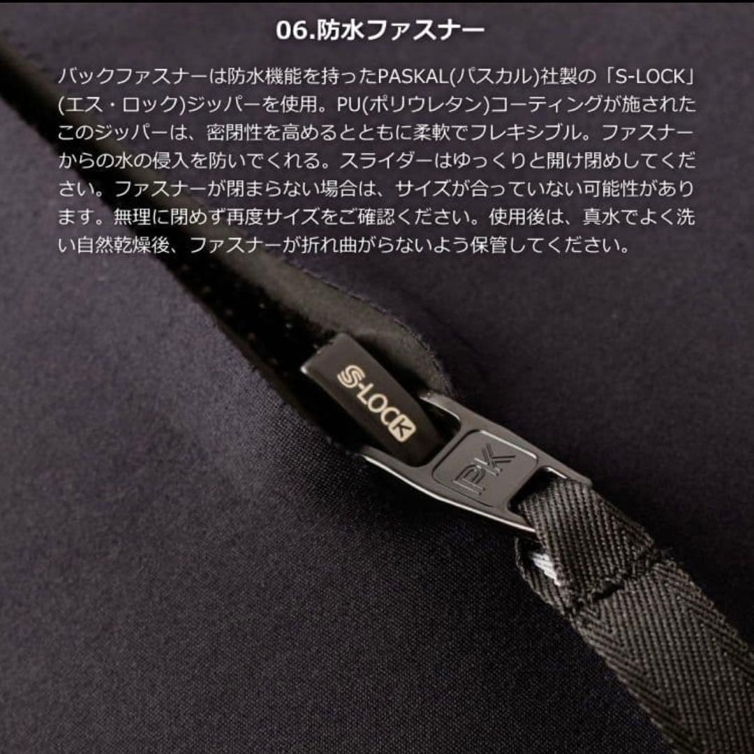 新品ウェットスーツ レディース