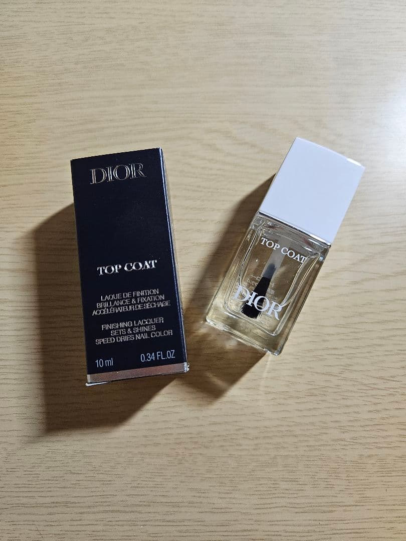 DIOR VERNIS　3本セット