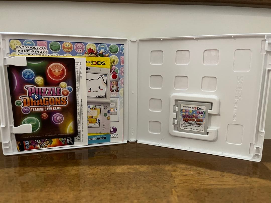 3DS ソフト　スーパーマリオ　8個セット