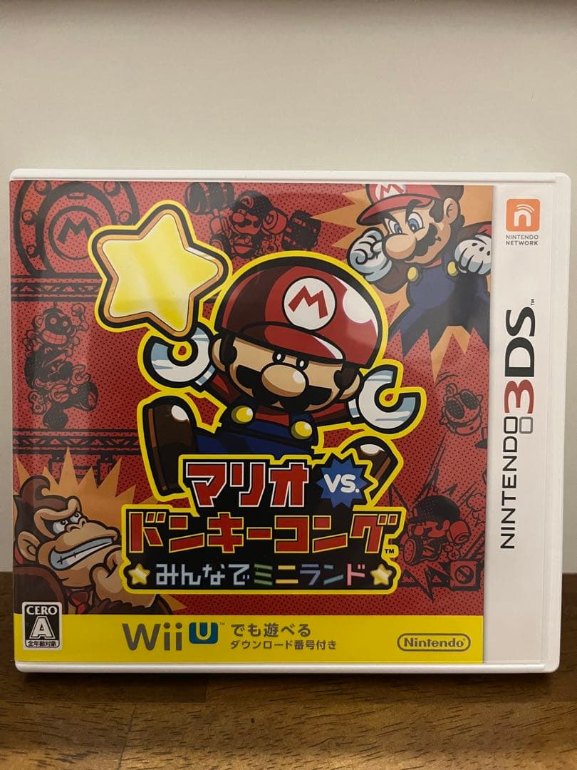 3DS ソフト　スーパーマリオ　8個セット