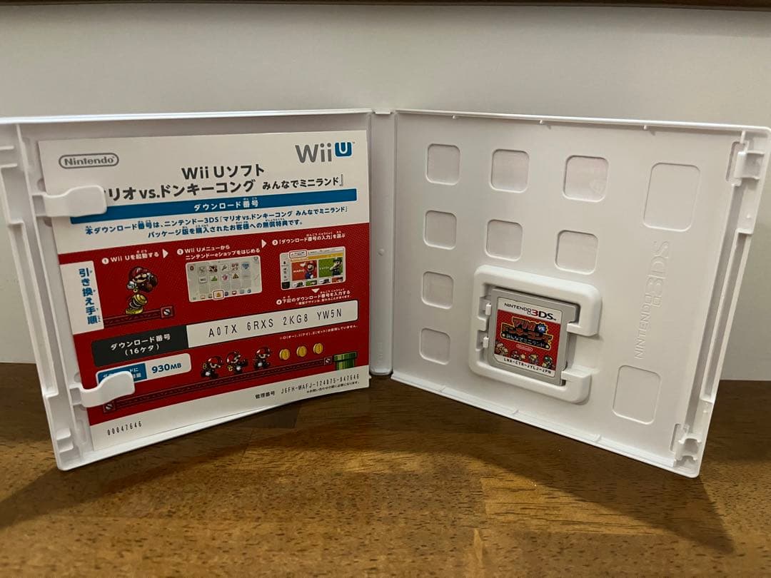 3DS ソフト　スーパーマリオ　8個セット