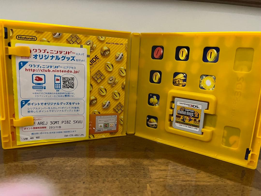 3DS ソフト　スーパーマリオ　8個セット