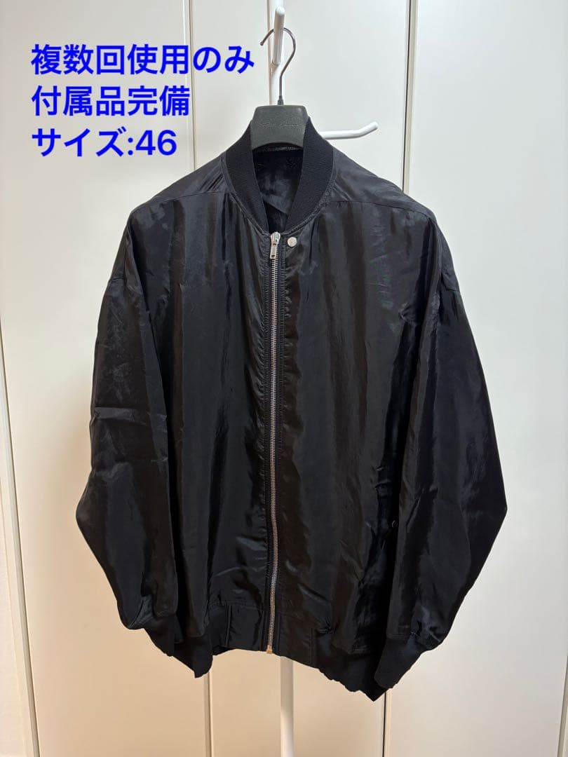 複数回使用のみ☆付属品完備 ジャンボフライト ブラック / SIZE:46