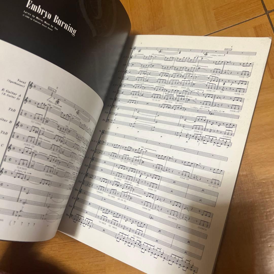 shambara DEAD END バンドスコア