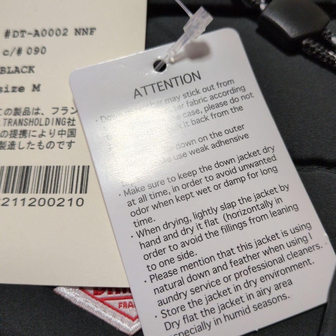 ダントン ブラック ダウンベスト 新品Mサイズレディスタグ付き